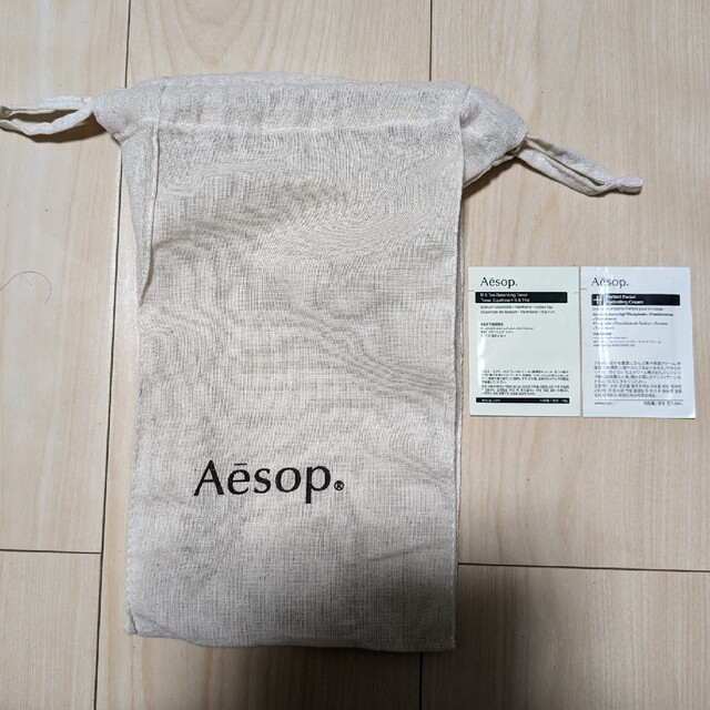 Aesop(イソップ)のAesop イソップ 巾着 ポーチ 化粧水 保湿クリーム サンプル コスメ/美容のキット/セット(サンプル/トライアルキット)の商品写真