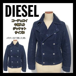 ディーゼル(DIESEL)のDIESEL　中綿コーデュロイジャケット　ネイビー　アウター　ジャンパー(ブルゾン)