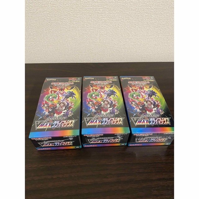 ポケモンカード　ハイクラスパック　VMAXクライマックス3BOX　シュリンク付き