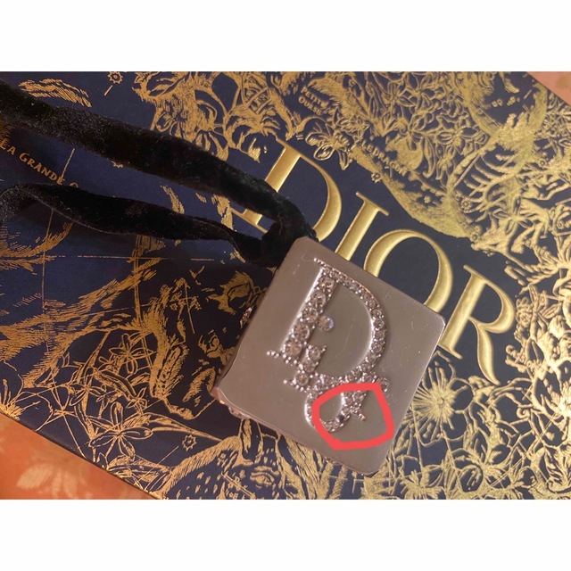 Dior(ディオール)のディオール　空箱　入れ物 インテリア/住まい/日用品のインテリア小物(小物入れ)の商品写真