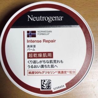 ニュートロジーナ(Neutrogena)の【新品】Neutrogena ニュートロジーナ　高保湿バーム(ボディクリーム)