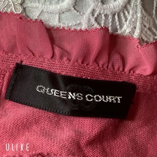 QUEENS COURT(クイーンズコート)の❇️A398❇️QUEENSCOURT⚜️ノースリーブネックフリルブラウス⚜️ レディースのトップス(タンクトップ)の商品写真