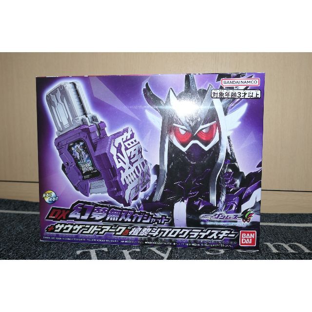 お得なまとめ買い 新品 仮面ライダー 幻夢無双ガシャット サウザンド ...