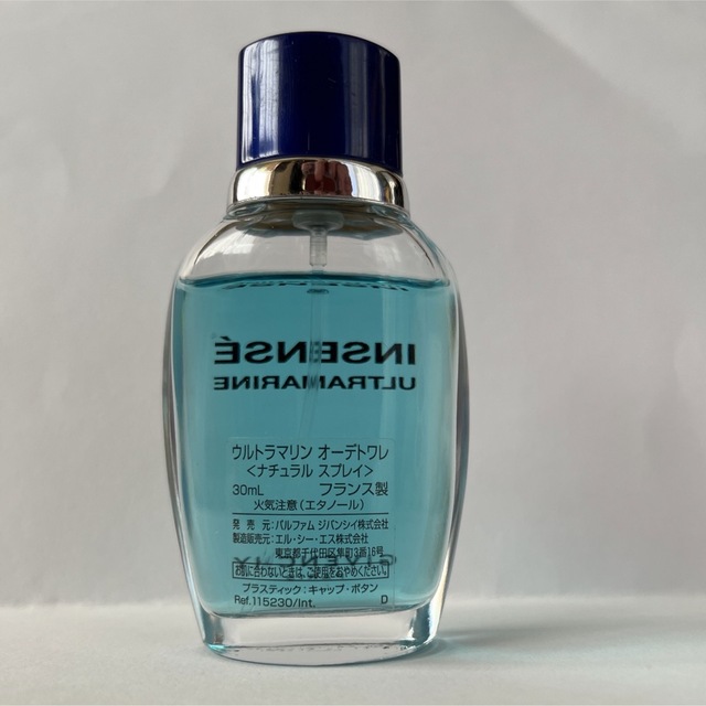 GIVENCHY(ジバンシィ)の香水 ウルトラマリン オーデトワレ 30ml コスメ/美容の香水(ユニセックス)の商品写真