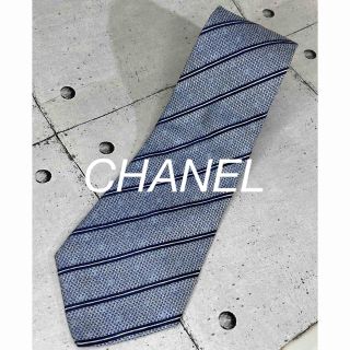 シャネル(CHANEL)のシチュー様専用CHANEL ストライプ　CCロゴ　シルク100% ネクタイ(ネクタイ)