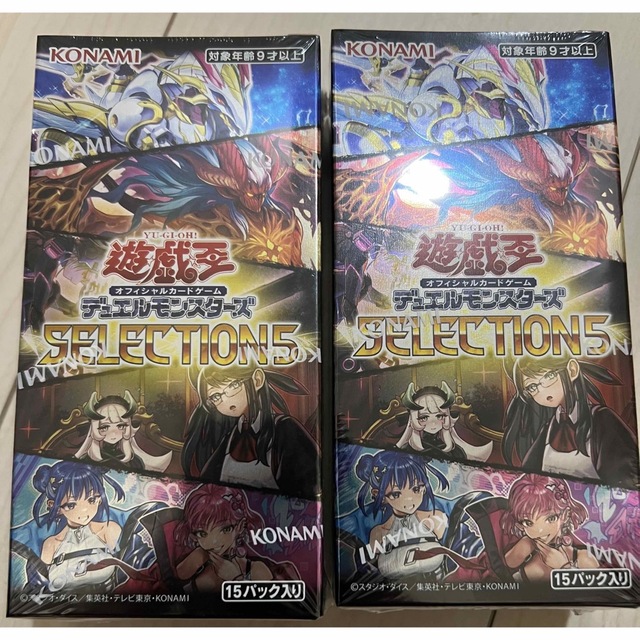 遊戯王 セレクション5 未開封BOX