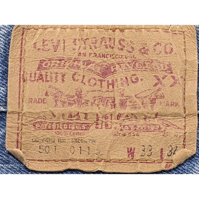 Levi's(リーバイス)の80s リーバイス 501 ヴィンテージデニム マルハチ アメリカ製 米国古着 メンズのパンツ(デニム/ジーンズ)の商品写真