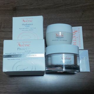 アベンヌ(Avene)のアベンヌ ミルキージェル(50g)、エンリッチジェル各50ml(フェイスクリーム)