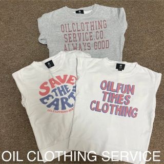 オイル(OIL)のOIL CLOTHING SERVICE トップス 130cm 3点セット(Tシャツ/カットソー)