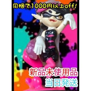 未使用 スプラトゥーン amiibo アオリ スプラ アミーボ スプラトゥーン3(その他)