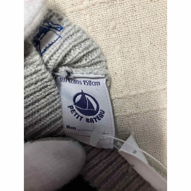 PETIT BATEAU(プチバトー)のプチバトー手袋（PETIT BATEAU）　10歳11歳12歳　手袋　新品 キッズ/ベビー/マタニティのこども用ファッション小物(手袋)の商品写真