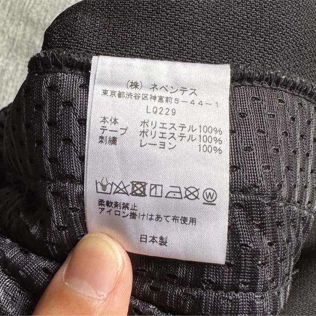 LQ229 ストレート S ブラック ピンク 22aw 新品 needles 5 | daspi.ro