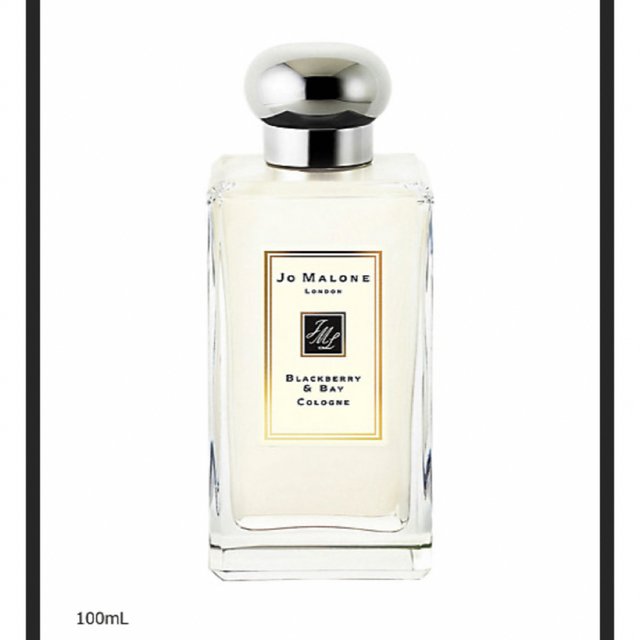 最も優遇の ジョーマローン ブラックベリーベイ 100ml JoMalone 未使用 香水 1819.gallery