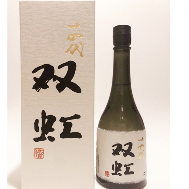 十四代 双虹 720ml 【日本未発売】 51.0%OFF www.gold-and-wood.com