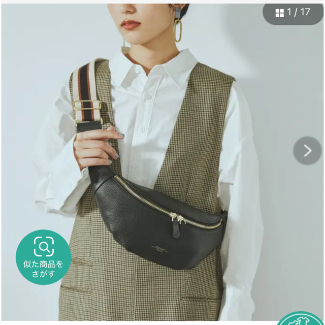 www.haoming.jp - TOPKAPI トプカピ ボディバッグ レザー 本革