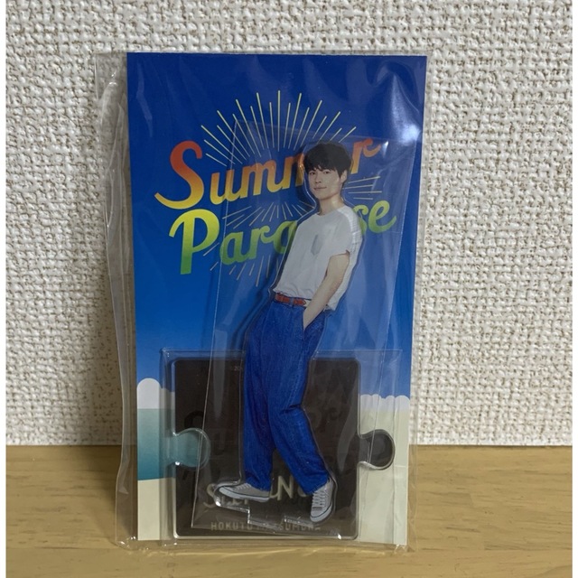 サマパラ 松村北斗 アクスタ - アイドルグッズ