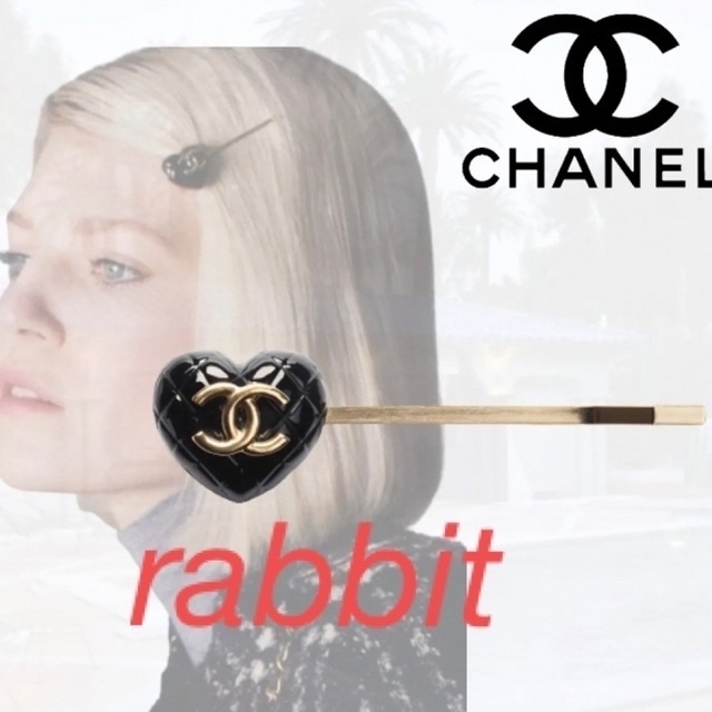 65%OFF【送料無料】 CHANEL - ブルー様 ご予約品 ヘアピン - neco.on.ca