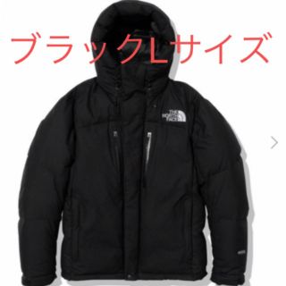 ザノースフェイス(THE NORTH FACE)のTHE NORTH FACE 22AW バルトロライトジャケット L 黒(ダウンジャケット)