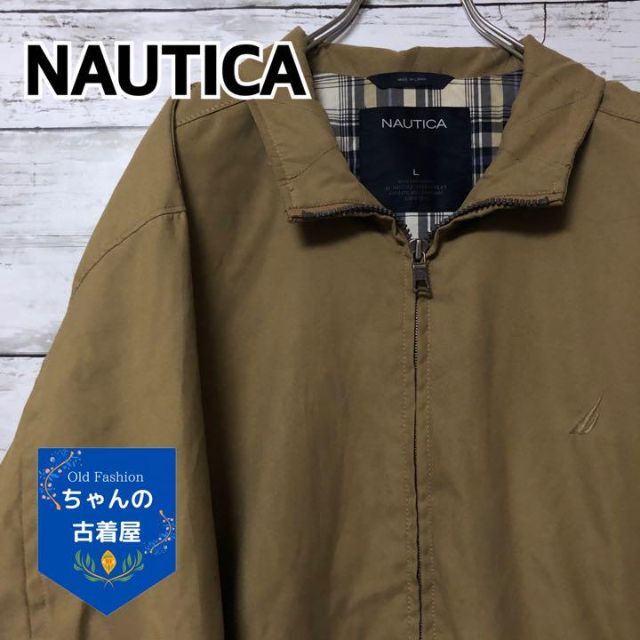 ビジネスバック 【美品】Nautica スイングトップ ドリズラージャケット