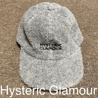 ヒステリックグラマー(HYSTERIC GLAMOUR)のHysteric Glamour ボアキャップ(キャップ)