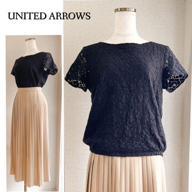 UNITED ARROWS(ユナイテッドアローズ)の総花柄レースで上品可愛い♪　半袖プルオーバー　フリーサイズ　ブラック レディースのトップス(Tシャツ(半袖/袖なし))の商品写真