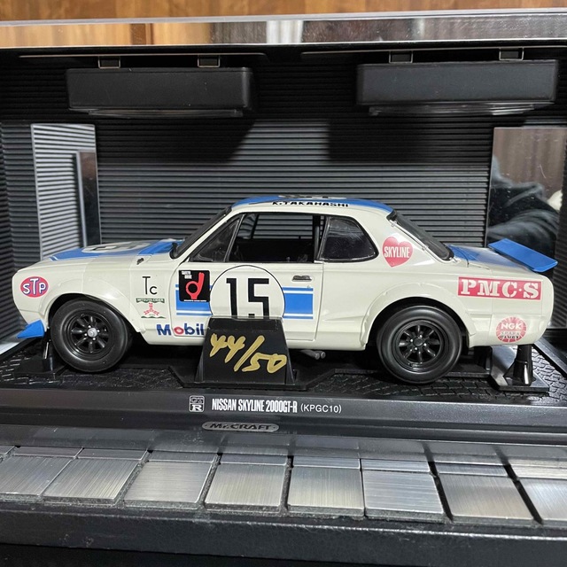 新品未展示品 京商 1/18スカイライン 2000GT-R高橋国光 直筆サイン入の 新品未展示品 京商 1/18スカイライン 2000GT-R高橋国光 直筆サイン入の