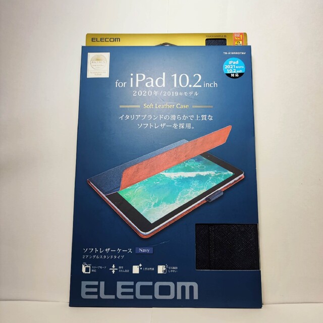 iPad(アイパッド)のiPad 10.2インチ　2019　2020　2021　ケース　カバー　ネイビー スマホ/家電/カメラのスマホアクセサリー(iPadケース)の商品写真