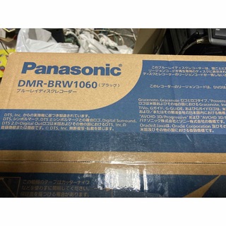 Panasonic  DIGA ブルーレイディスクレコーダー DMR-BRW10