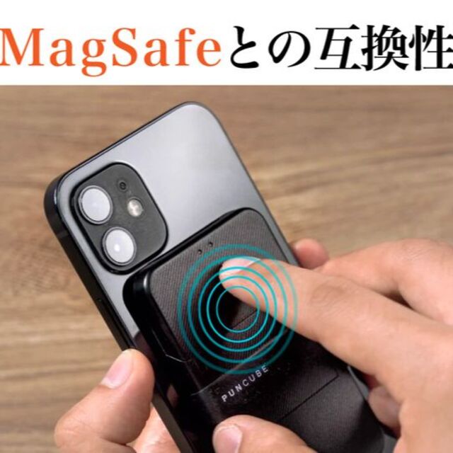 新品未使用PUNCUBE ウォレット&キーケース　男女兼用　マネークリップ メンズのファッション小物(折り財布)の商品写真