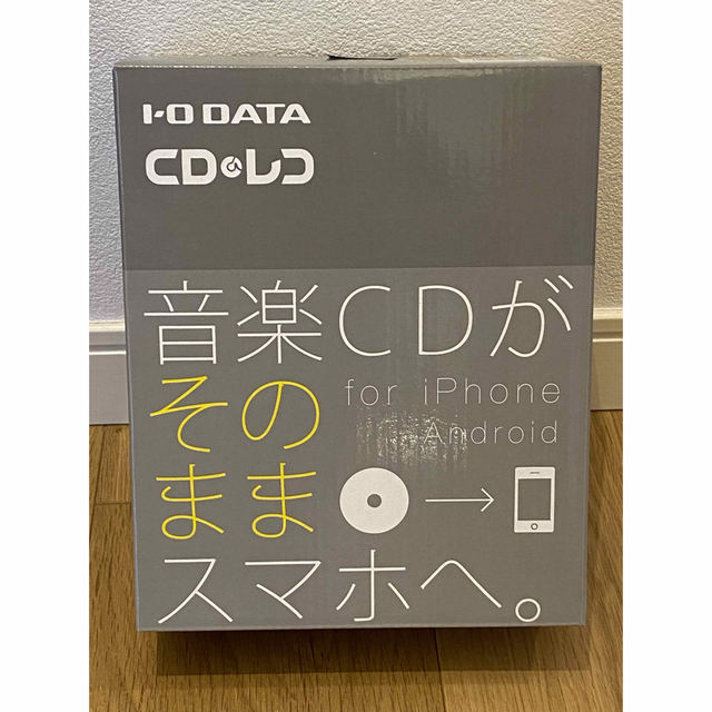 I.O DATA CDレコ アイオーデータ CDRI-W24AIC