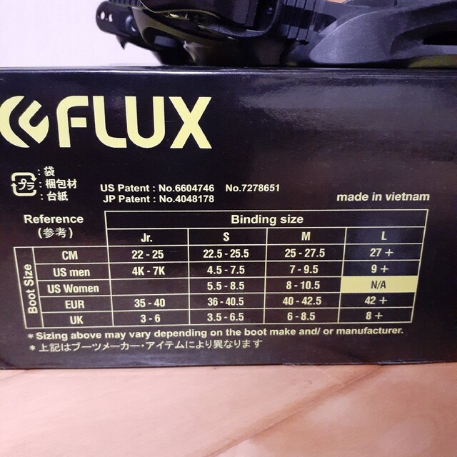 新品 FLUX PR Sサイズ - バインディング