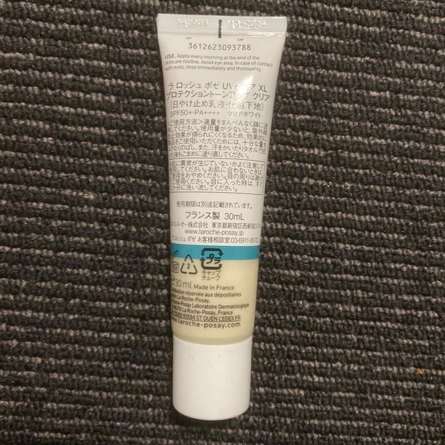 LA ROCHE-POSAY(ラロッシュポゼ)の【未使用】トーンアップクリア　ラロッシュポゼ コスメ/美容のベースメイク/化粧品(化粧下地)の商品写真