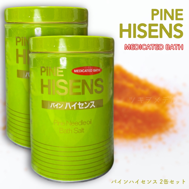 PINE HISENS パインハイセンス 薬用入浴剤