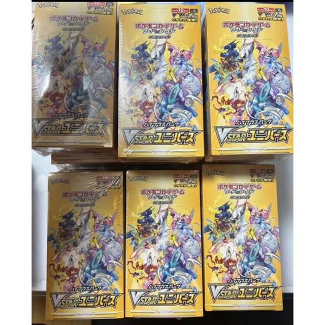 ポケモン　VSTARユニバース シュリンク付き 未開封 21BOX