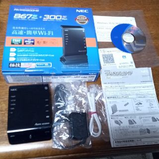 NEC 無線ルーター PA-WG1200HS(PC周辺機器)