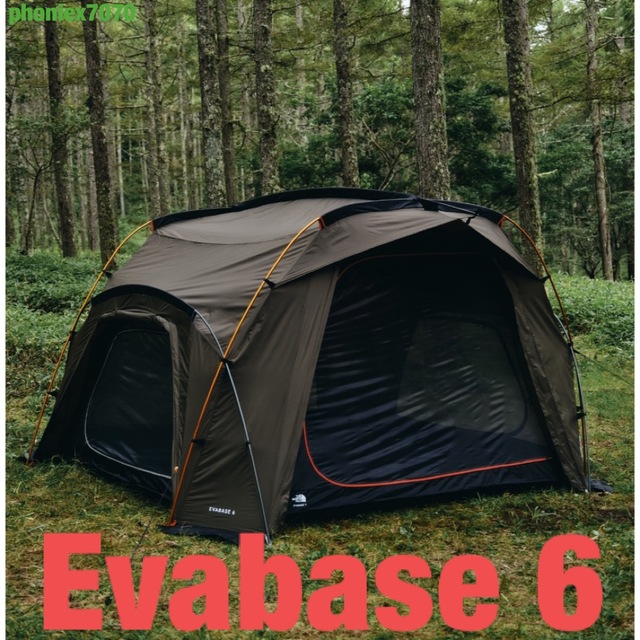 ノースフェイス エバベース6 専用フットプリント Evabase6【新品未開封】