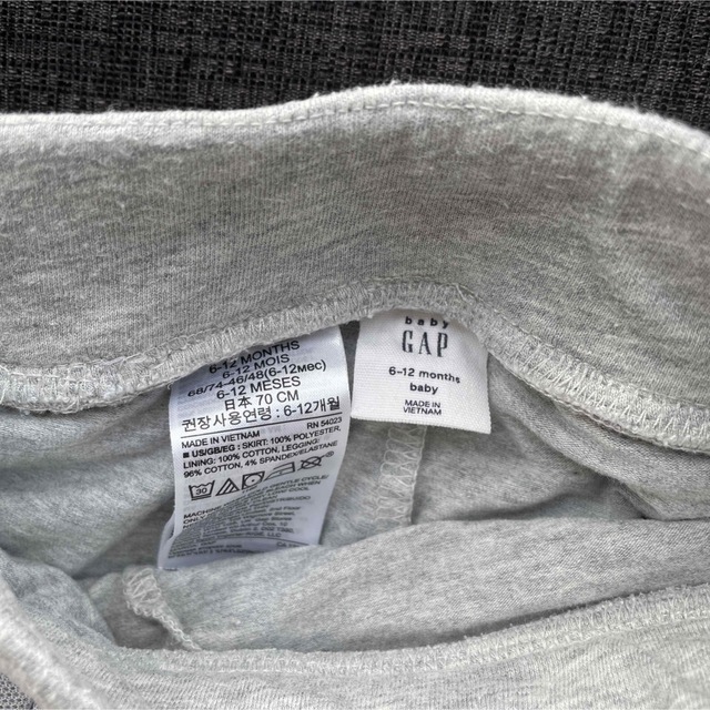 最大54%OFFクーポン Baby GAP 6-12month 70サイズ パンツ
