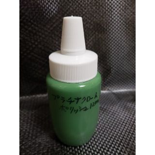 【プラチナクロームポリッシュ】120 アルミホイール　磨き　超鏡面　アルミ　光沢(トラック・バス用品)