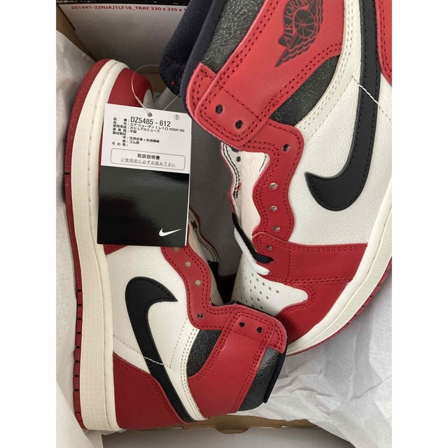 NIKE(ナイキ)のNike Air Jordan 1 High OG Chicago 26.5cm メンズの靴/シューズ(スニーカー)の商品写真