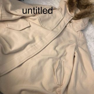 アンタイトル(UNTITLED)の【UNTITLED】ラクーンファー　ウールコート♡ピンクベージュ　サイズ1(ピーコート)