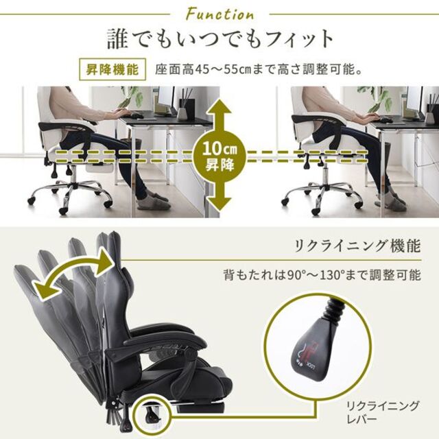 送料無料 チェア レザー ブラック オフィスチェア デスクチェア 椅子 3