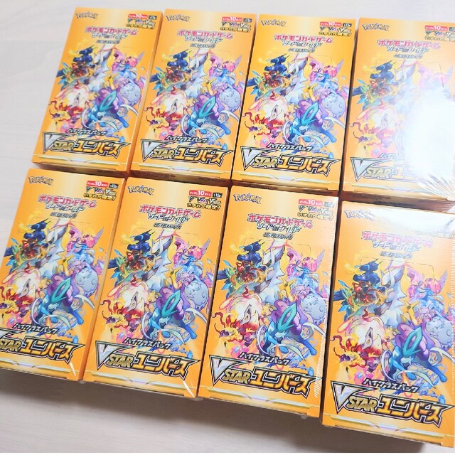 ポケモンカード Vstarユニバース シュリンク付 未開封 8BOX セット ...