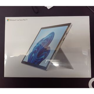 マイクロソフト(Microsoft)のSurface Pro 7+　タイプカバー(タブレット)