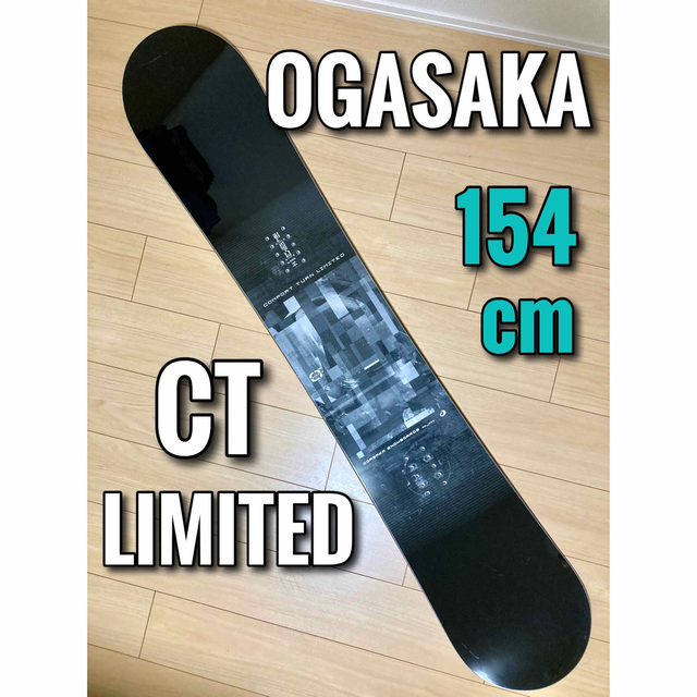 国内外の人気が集結 CT OGASAKA 【美品】20-21 - OGASAKA LIMITED