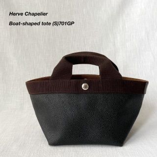 エルベシャプリエ(Herve Chapelier)のふじこ様専用※他の方はご購入いただけません。(ハンドバッグ)