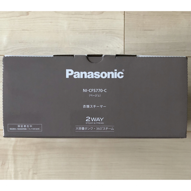 Panasonic - ☆新品未開封☆Panasonic 衣類スチーマー NI-CFS770-Cの