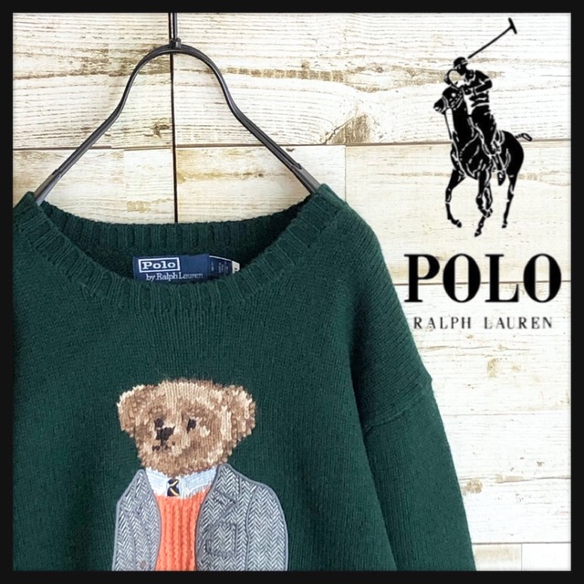 ポロベア　刺繍ニット　セーター