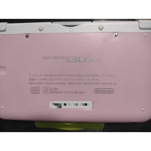 【程度良好】3DS ACアダプター 充電台 ソフト2本 2GB SDカード付き