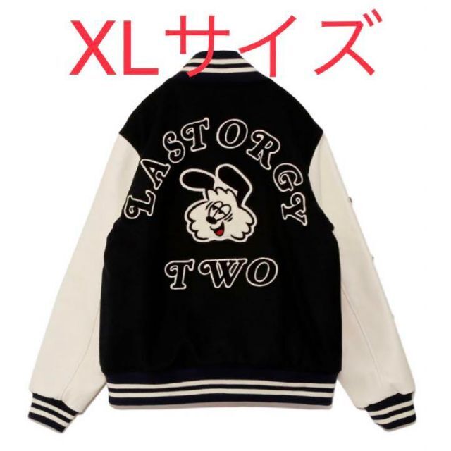 最安 LAST ORGY 2 × VERDY VARSITY JACKET XL