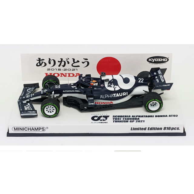 ミニチャンプス 1/43 アアルファタウリ AT02 トルコ ありがとう 角田 エンタメ/ホビーのおもちゃ/ぬいぐるみ(ミニカー)の商品写真